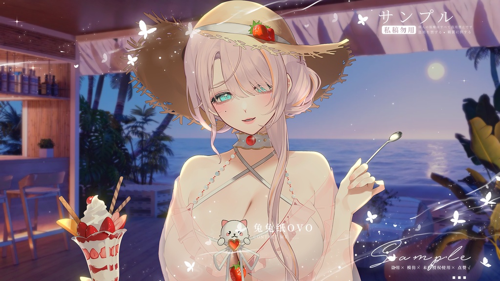 ðãVTSããVTuberåããðã¹ããããªãŒããã§ å€ã®ããŒãæ°Žçâïž/ã¹ã€ã ãã¬ã¹/ã«ãžã¥ã¢ã«/é«å質/å€/ããŒã/ãã¬ã³ã¿ã€ã³/äžèœ/åå¡ã颚/VTuber