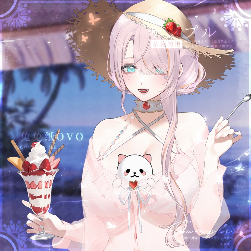 ðãVTSããVTuberåããðã¹ããããªãŒããã§ å€ã®ããŒãæ°Žçâïž/ã¹ã€ã ãã¬ã¹/ã«ãžã¥ã¢ã«/é«å質/å€/ããŒã/ãã¬ã³ã¿ã€ã³/äžèœ/åå¡ã颚/VTuber