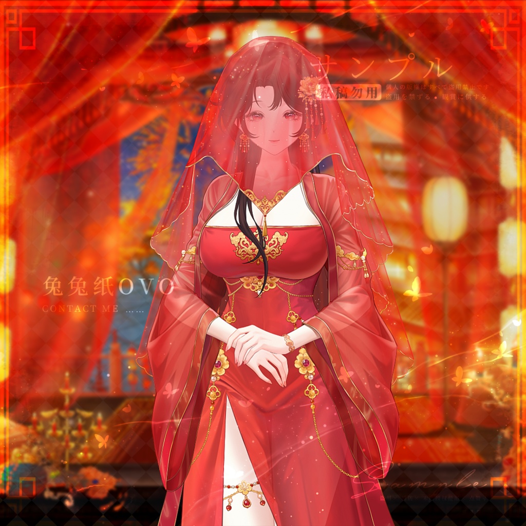 🐇【VTS】【VTuber向け】❤️🔥【立ち絵レベル】十里紅粧花嫁衣装💕/中華風/花嫁/高精細/七夕/バレンタイン/精緻/厚塗り風/VTuber