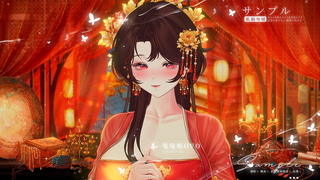 🐇【VTS】【VTuber向け】❤️🔥【立ち絵レベル】十里紅粧花嫁衣装💕/中華風/花嫁/高精細/七夕/バレンタイン/精緻/厚塗り風/VTuber