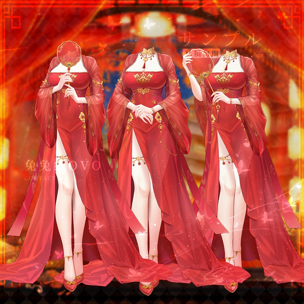 🐇【VTS】【VTuber向け】❤️🔥【立ち絵レベル】十里紅粧花嫁衣装💕/中華風/花嫁/高精細/七夕/バレンタイン/精緻/厚塗り風/VTuber