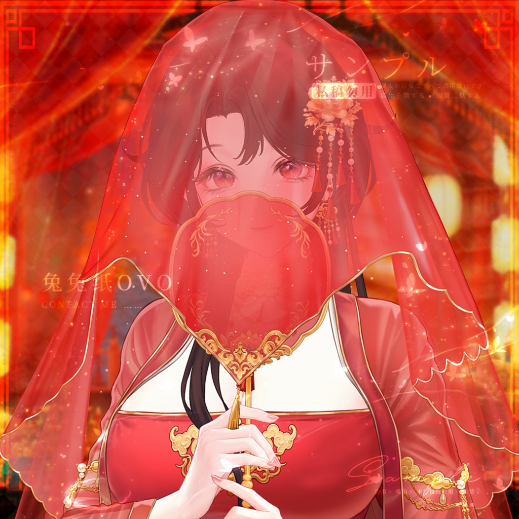 🐇【VTS】【VTuber向け】❤️🔥【立ち絵レベル】十里紅粧花嫁衣装💕/中華風/花嫁/高精細/七夕/バレンタイン/精緻/厚塗り風/VTuber