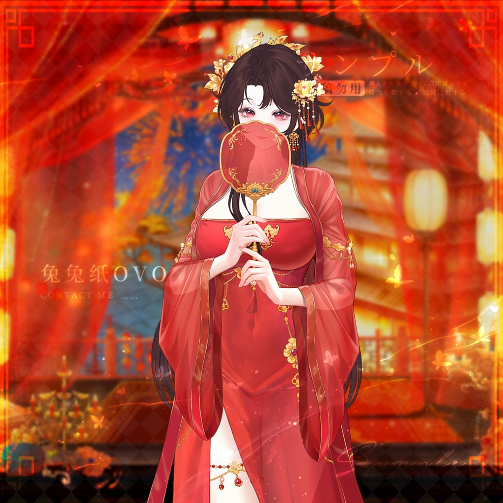 🐇【VTS】【VTuber向け】❤️🔥【立ち絵レベル】十里紅粧花嫁衣装💕/中華風/花嫁/高精細/七夕/バレンタイン/精緻/厚塗り風/VTuber