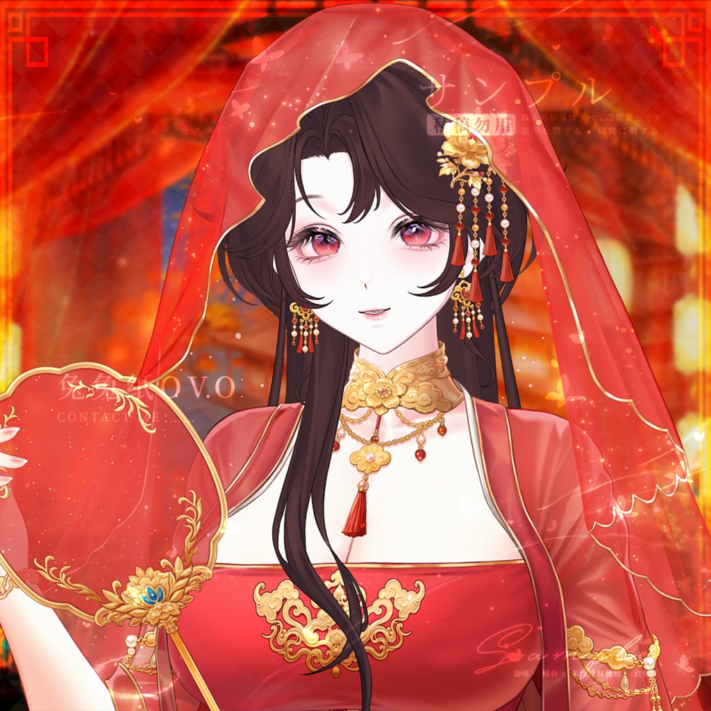 🐇【VTS】【VTuber向け】❤️🔥【立ち絵レベル】十里紅粧花嫁衣装💕/中華風/花嫁/高精細/七夕/バレンタイン/精緻/厚塗り風/VTuber