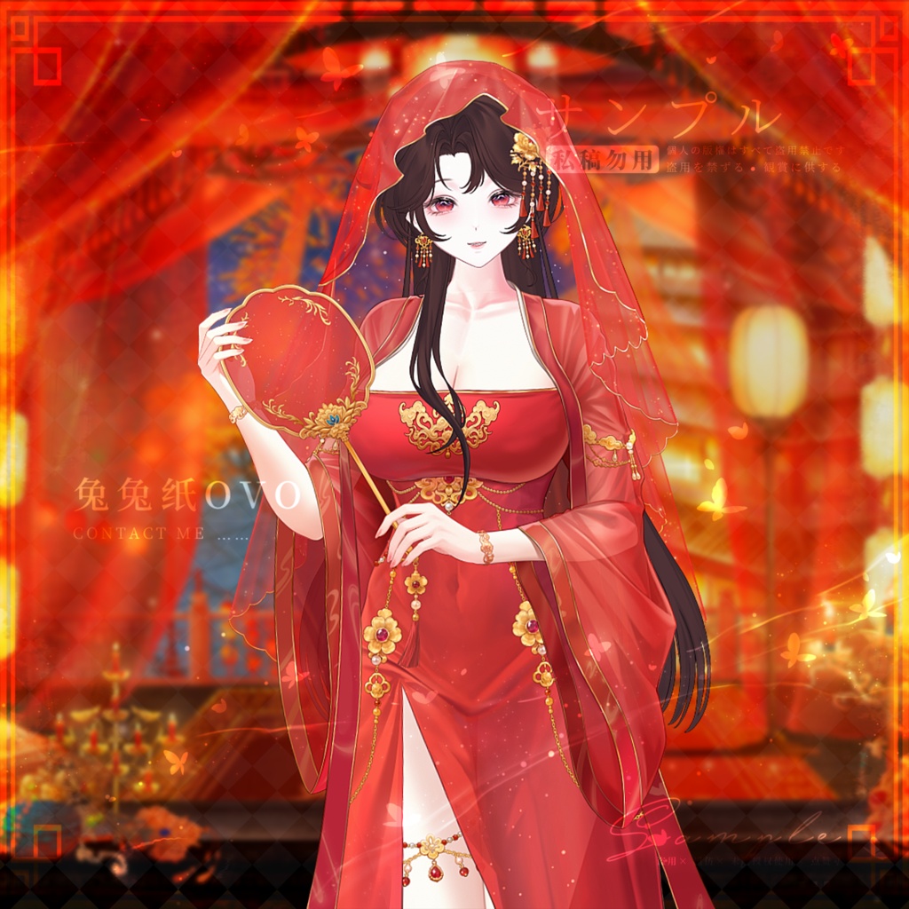 🐇【VTS】【VTuber向け】❤️🔥【立ち絵レベル】十里紅粧花嫁衣装💕/中華風/花嫁/高精細/七夕/バレンタイン/精緻/厚塗り風/VTuber