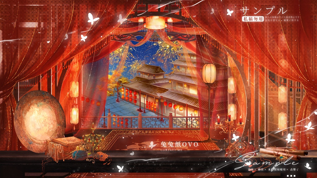 🐇【背景素材】【VTuber向け】🧧十里紅妝の中華風寝室🎆/昼/夜/中華風/七夕/寝室/Vtuber背景