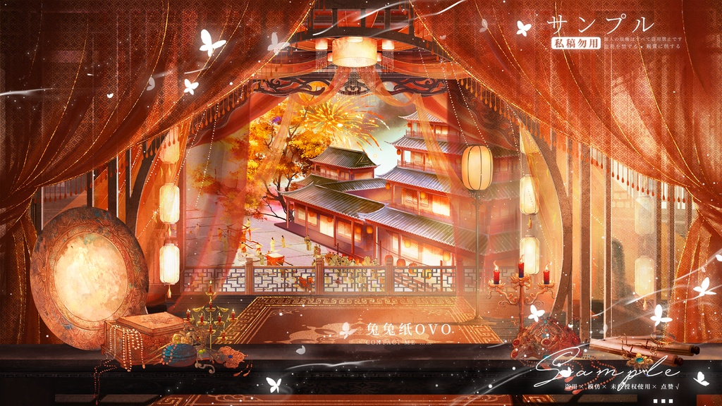 🐇【背景素材】【VTuber向け】🧧十里紅妝の中華風寝室🎆/昼/夜/中華風/七夕/寝室/Vtuber背景