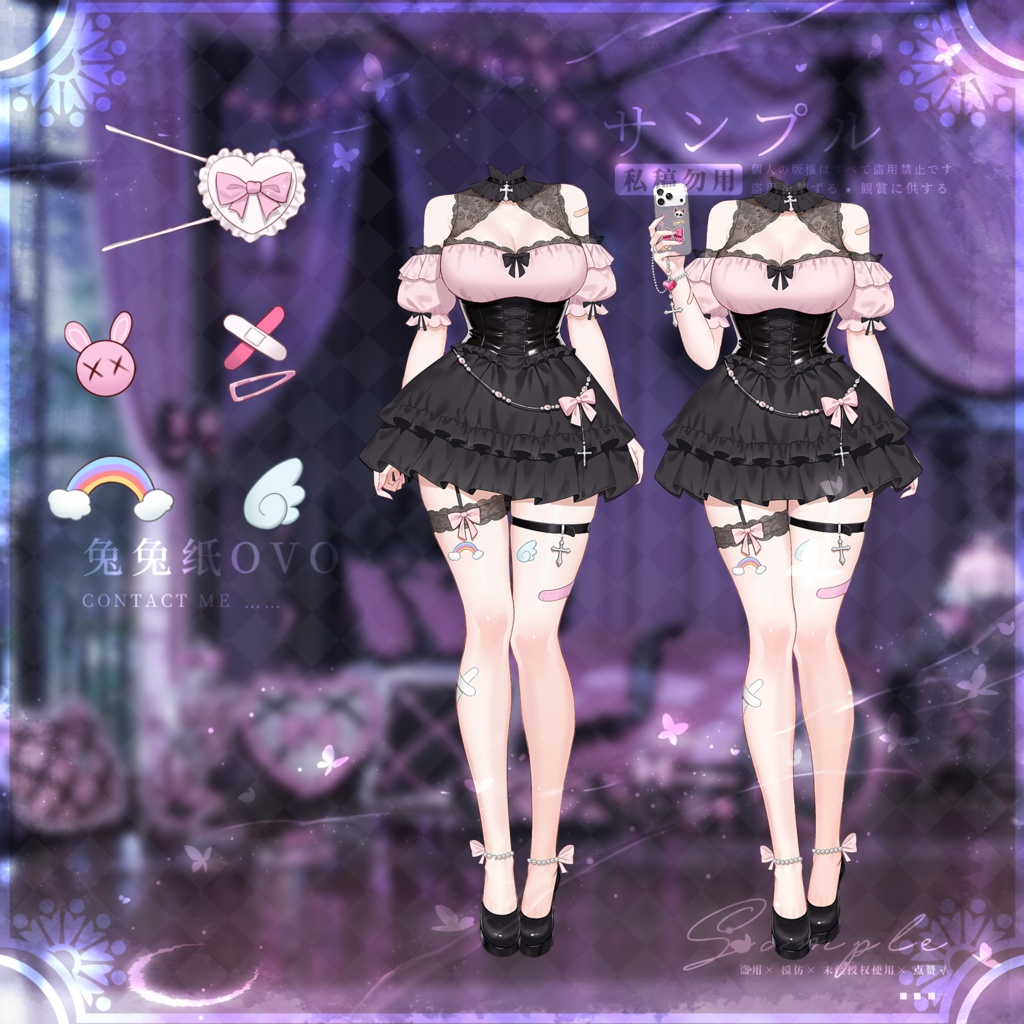 ðãVTSããVTuberåããå°é·ç³»ð€ðð/坿ãããã¯ã³ããŒã¹/ã«ãžã¥ã¢ã«/é«ç»è³ª/ãã¬ã³ã¿ã€ã³/ã³ãŒããããã/åå¡ã/VTuber