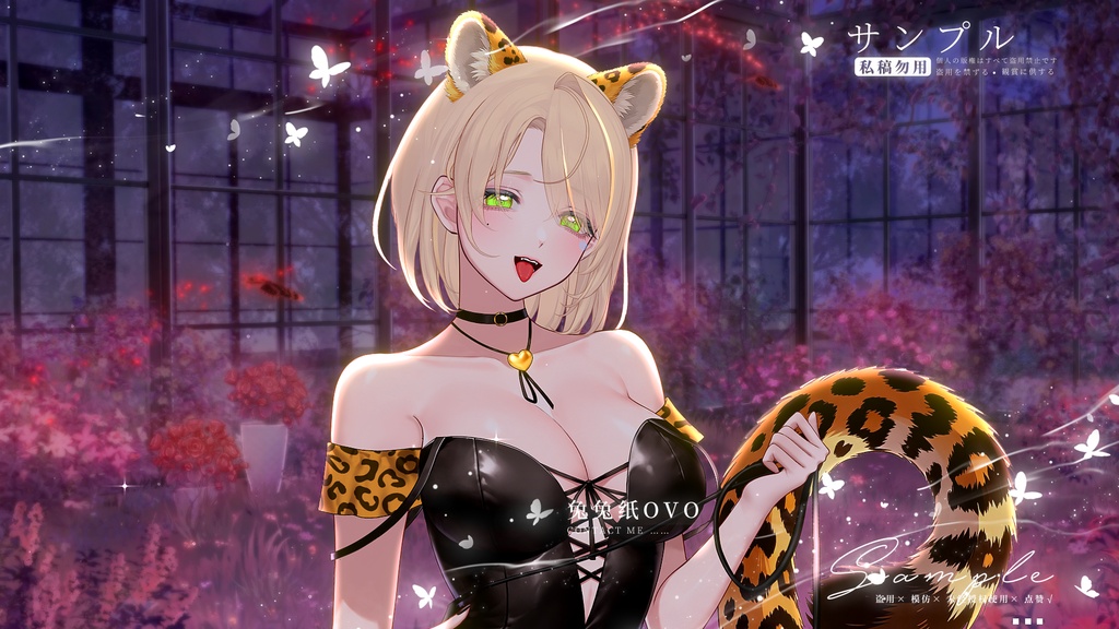 ðãVTSããVTuberåããððãã¬ãŒããŒã豹豹ãð€/ã¬ã¶ãŒã¹ã«ãŒã/ãã§ãŠ/æ¥åžžç³»/é«ç²Ÿçް/ãã¬ã³ã¿ã€ã³/äžèœ/åå¡ã颚/Vtuber