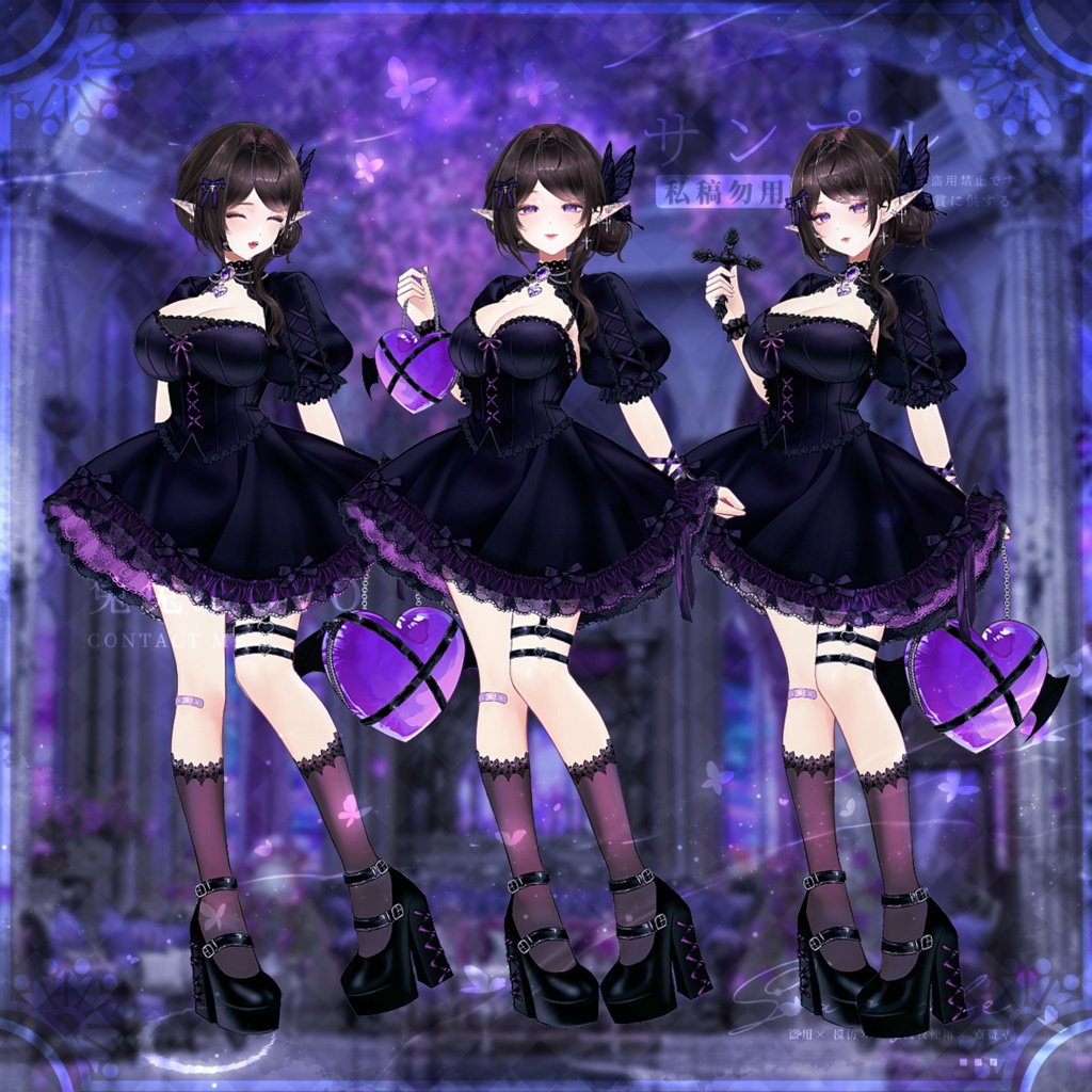 ðãVTSããVTuberåããðŠãç¹äŸ¡ãðãšã¬ã¬ã³ããŽã·ãã¯ã¯ã³ããŒã¹ð€/ãã€ã¯ãªãªãã£/äžå/äžèœã³ãŒã/æ¥åžžäœ¿ã/åå¡ã颚/VTuberåã