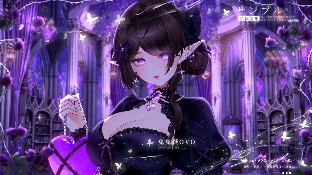 ðãVTSããVTuberåããðŠãç¹äŸ¡ãðãšã¬ã¬ã³ããŽã·ãã¯ã¯ã³ããŒã¹ð€/ãã€ã¯ãªãªãã£/äžå/äžèœã³ãŒã/æ¥åžžäœ¿ã/åå¡ã颚/VTuberåã