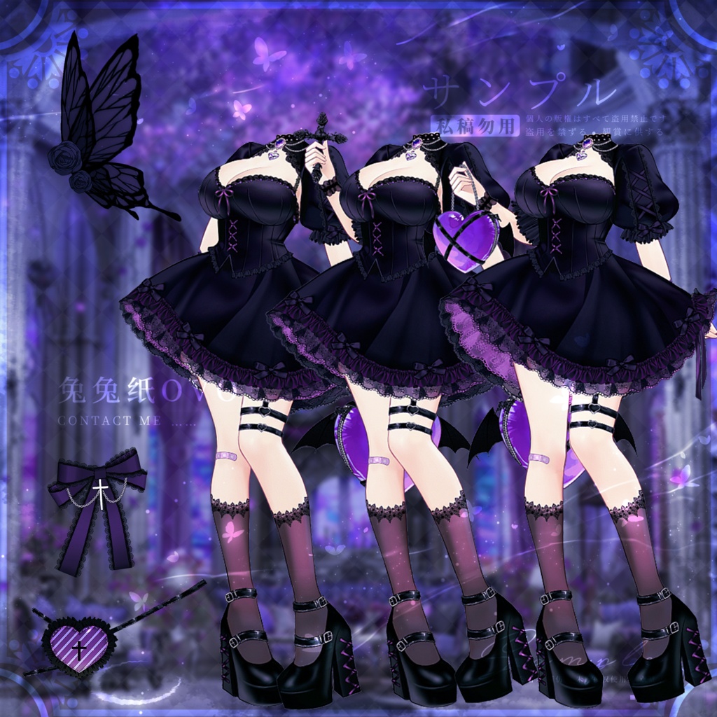 ðãVTSããVTuberåããðŠãç¹äŸ¡ãðãšã¬ã¬ã³ããŽã·ãã¯ã¯ã³ããŒã¹ð€/ãã€ã¯ãªãªãã£/äžå/äžèœã³ãŒã/æ¥åžžäœ¿ã/åå¡ã颚/VTuberåã