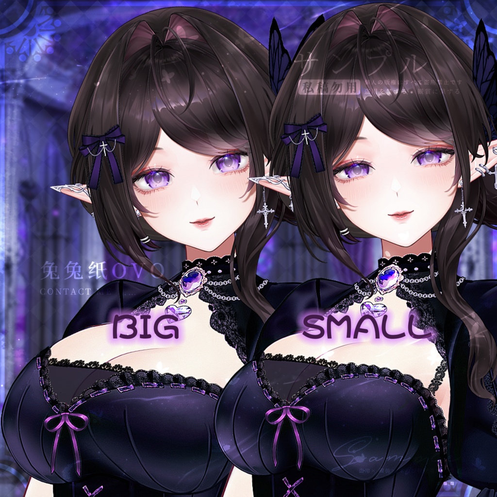 ðãVTSããVTuberåããðŠãç¹äŸ¡ãðãšã¬ã¬ã³ããŽã·ãã¯ã¯ã³ããŒã¹ð€/ãã€ã¯ãªãªãã£/äžå/äžèœã³ãŒã/æ¥åžžäœ¿ã/åå¡ã颚/VTuberåã