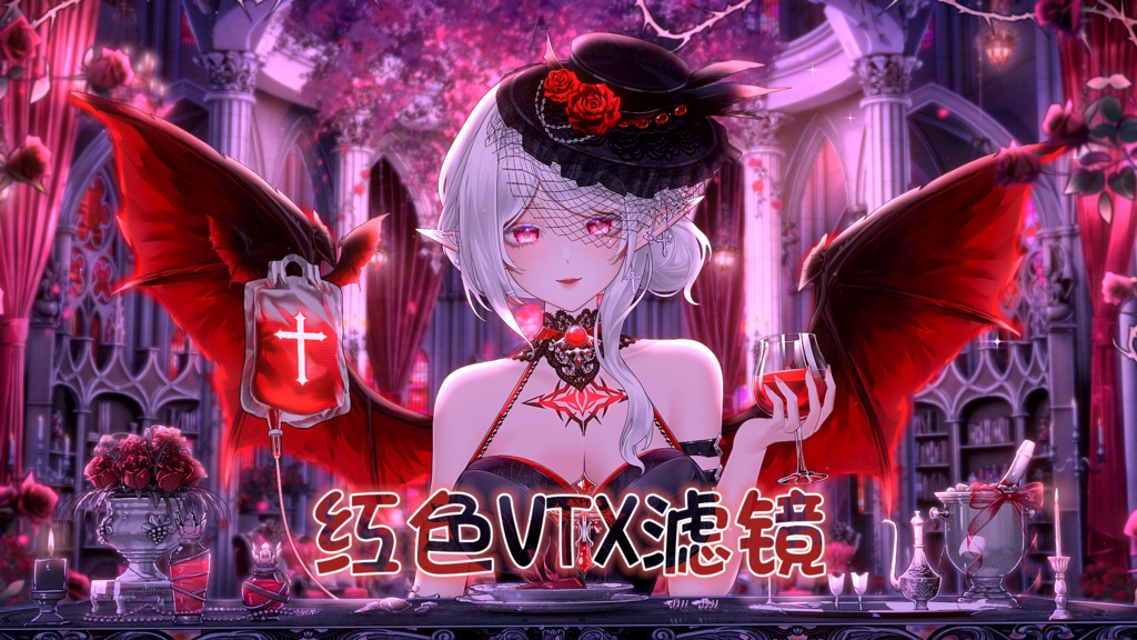 ðãèæ¯çŽ æããVTuberåãããé«ç²Ÿçްãð¹äžè²èèã®âšå®®æ®¿æžæð° / ããŒãºãã³ã¯ / ãã¯ã€ã©ã€ãããŒãã« / ã¹ã¿ãŒãã©ãã / é«å質 / å¯çŸ / Vtuberèæ¯