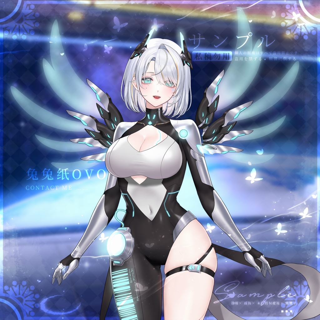 ðãVTSããVTuberåããð ãµã€ããŒãã³ã¯ð¡æªæ¥æå§«ðïŒããŒãã³ã«ã©ãŒïŒããã¯ç³»ïŒé«ç²ŸçްïŒãã¬ã³ã¿ã€ã³ïŒäžèœæïŒåå¡ã颚ïŒVTuber