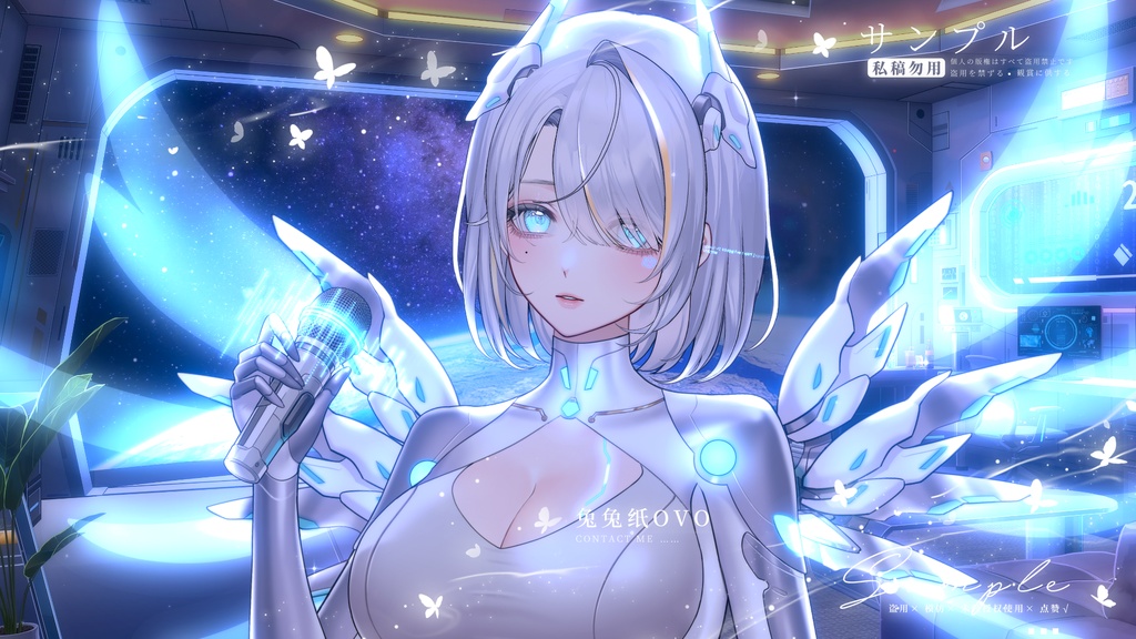 ðãVTSããVTuberåããð ãµã€ããŒãã³ã¯ð¡æªæ¥æå§«ðïŒããŒãã³ã«ã©ãŒïŒããã¯ç³»ïŒé«ç²ŸçްïŒãã¬ã³ã¿ã€ã³ïŒäžèœæïŒåå¡ã颚ïŒVTuber