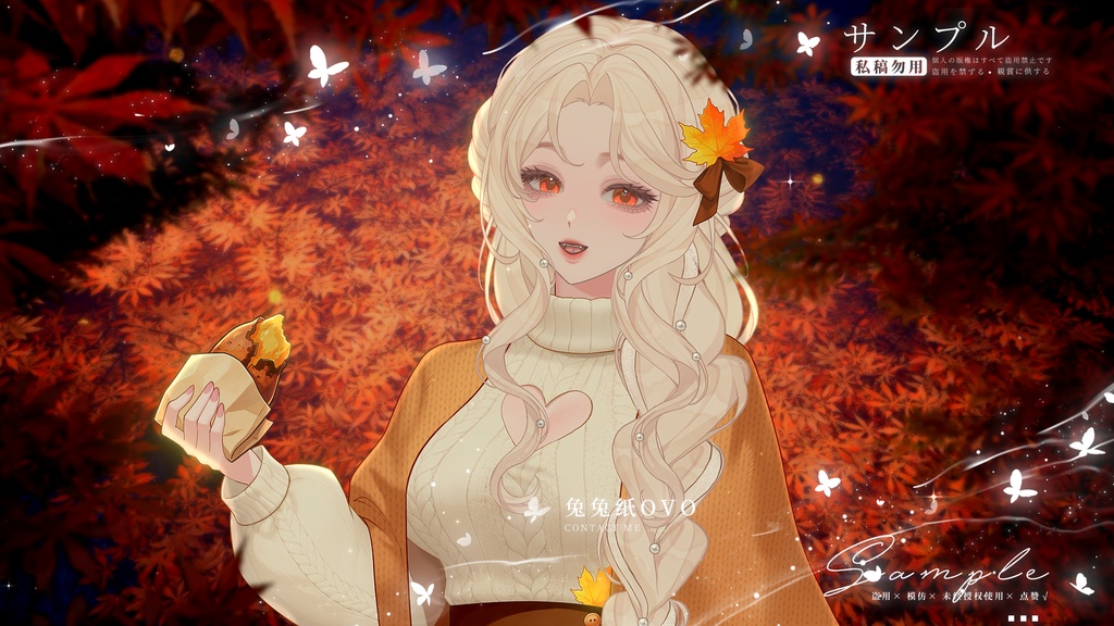 ðãVTSããVTuberåããðç§æ¥ã®æãããã¯ã³ããŒã¹ðïŒå¬ïŒç§ïŒãããïŒã«ãžã¥ã¢ã«é¢šïŒãã¬ã³ã¿ã€ã³ããŒïŒç¹çްïŒåå¡ã颚ïŒVtuber