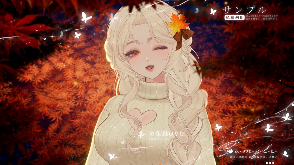 ðãVTSããVTuberåããðç§æ¥ã®æãããã¯ã³ããŒã¹ðïŒå¬ïŒç§ïŒãããïŒã«ãžã¥ã¢ã«é¢šïŒãã¬ã³ã¿ã€ã³ããŒïŒç¹çްïŒåå¡ã颚ïŒVtuber