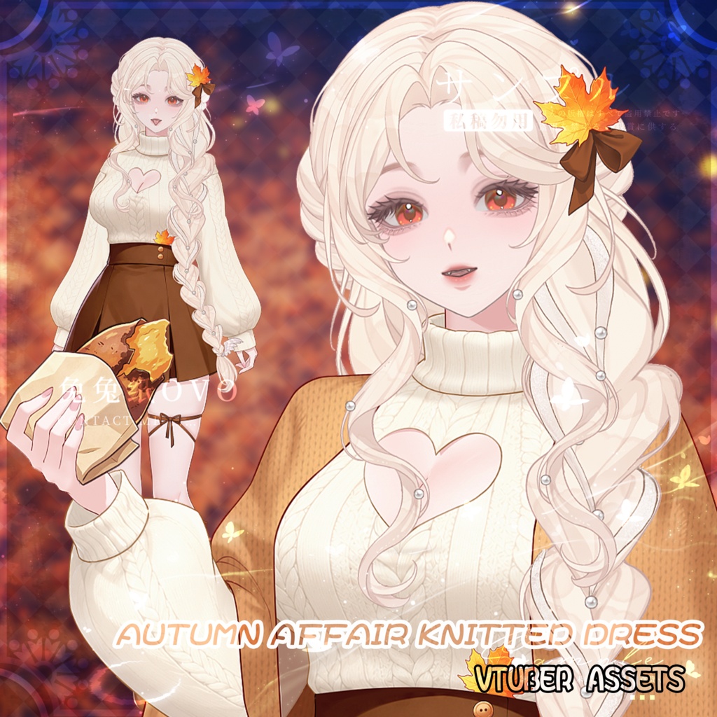 ðãVTSããVTuberåããðç§æ¥ã®æãããã¯ã³ããŒã¹ðïŒå¬ïŒç§ïŒãããïŒã«ãžã¥ã¢ã«é¢šïŒãã¬ã³ã¿ã€ã³ããŒïŒç¹çްïŒåå¡ã颚ïŒVtuber