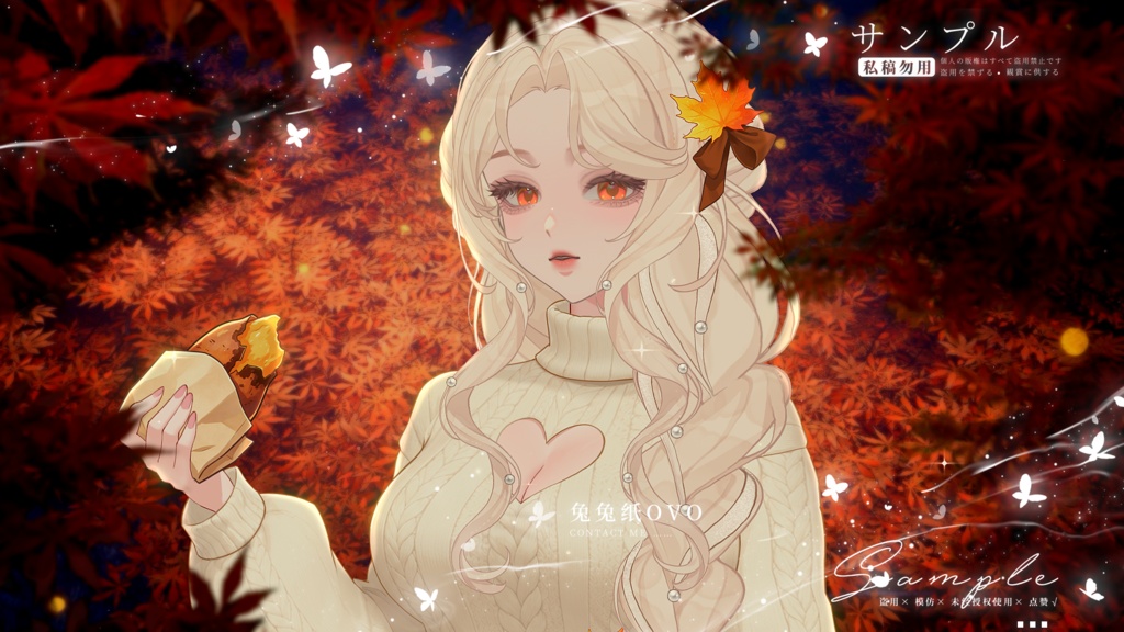 ðãVTSããVTuberåããðç§æ¥ã®æãããã¯ã³ããŒã¹ðïŒå¬ïŒç§ïŒãããïŒã«ãžã¥ã¢ã«é¢šïŒãã¬ã³ã¿ã€ã³ããŒïŒç¹çްïŒåå¡ã颚ïŒVtuber