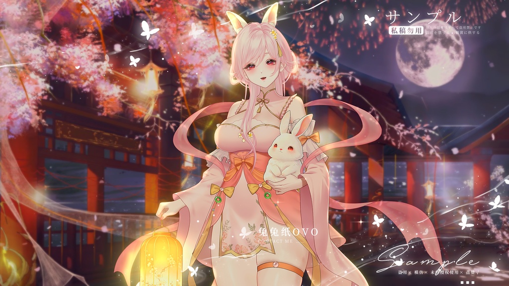 ðãVTSããVTuberåãããäžç§ãðð坿ãæå
ã®ä»åðïŒäžç§ç¯ïŒãŠãµã®ïŒå€é¢šïŒä»åïŒé«ç²ŸçްïŒäžå€ïŒãã¬ã³ã¿ã€ã³ããŒïŒç¹çްïŒåå¡ã颚ïŒïŒVtuber