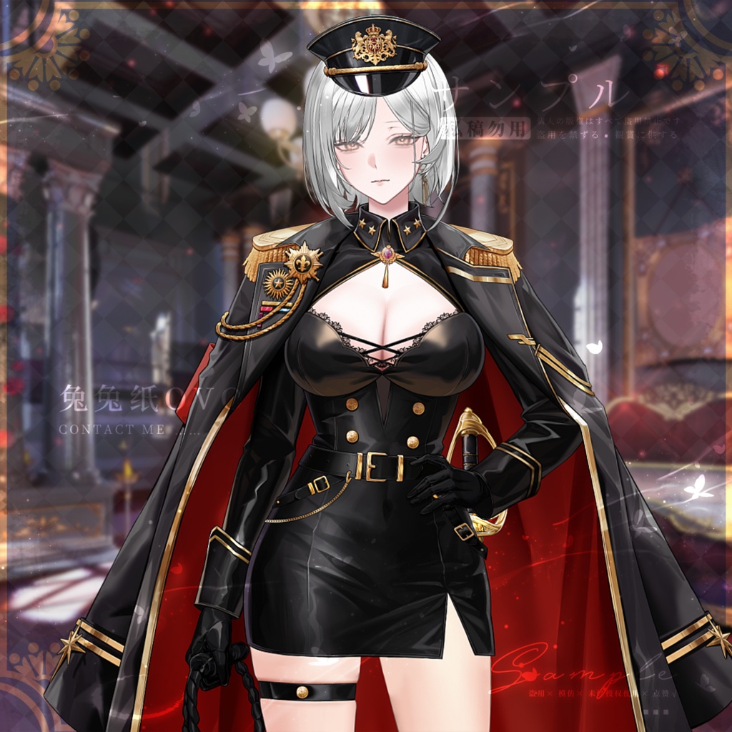 🐇【VTS】【VTuber向け】☀️【立ち絵級】帝曜統帥長官服🦁/ハロウィン/軍官/高精細/軍閥/バレンタイン/精緻/厚塗り風/VTuber