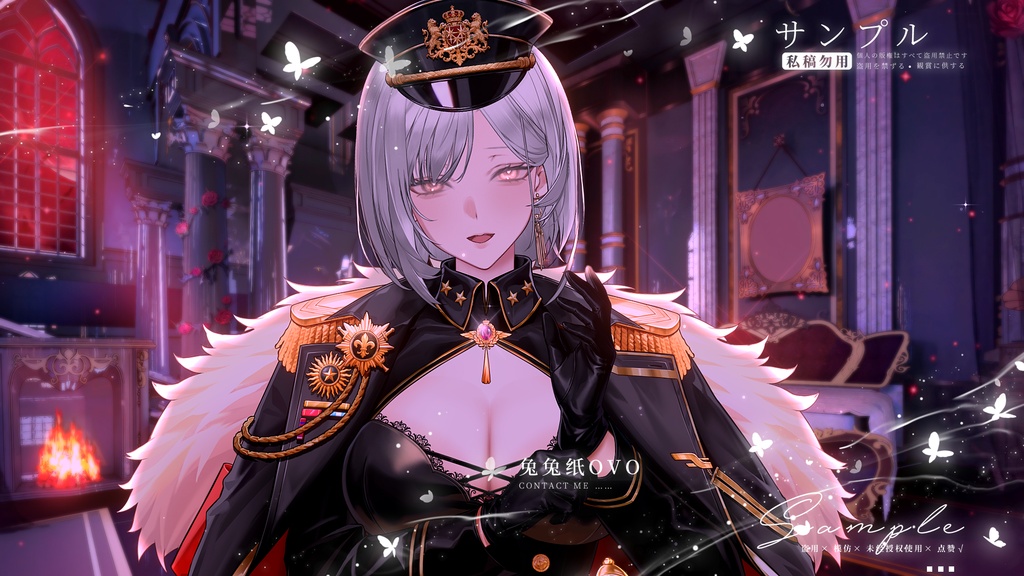 🐇【VTS】【VTuber向け】☀️【立ち絵級】帝曜統帥長官服🦁/ハロウィン/軍官/高精細/軍閥/バレンタイン/精緻/厚塗り風/VTuber
