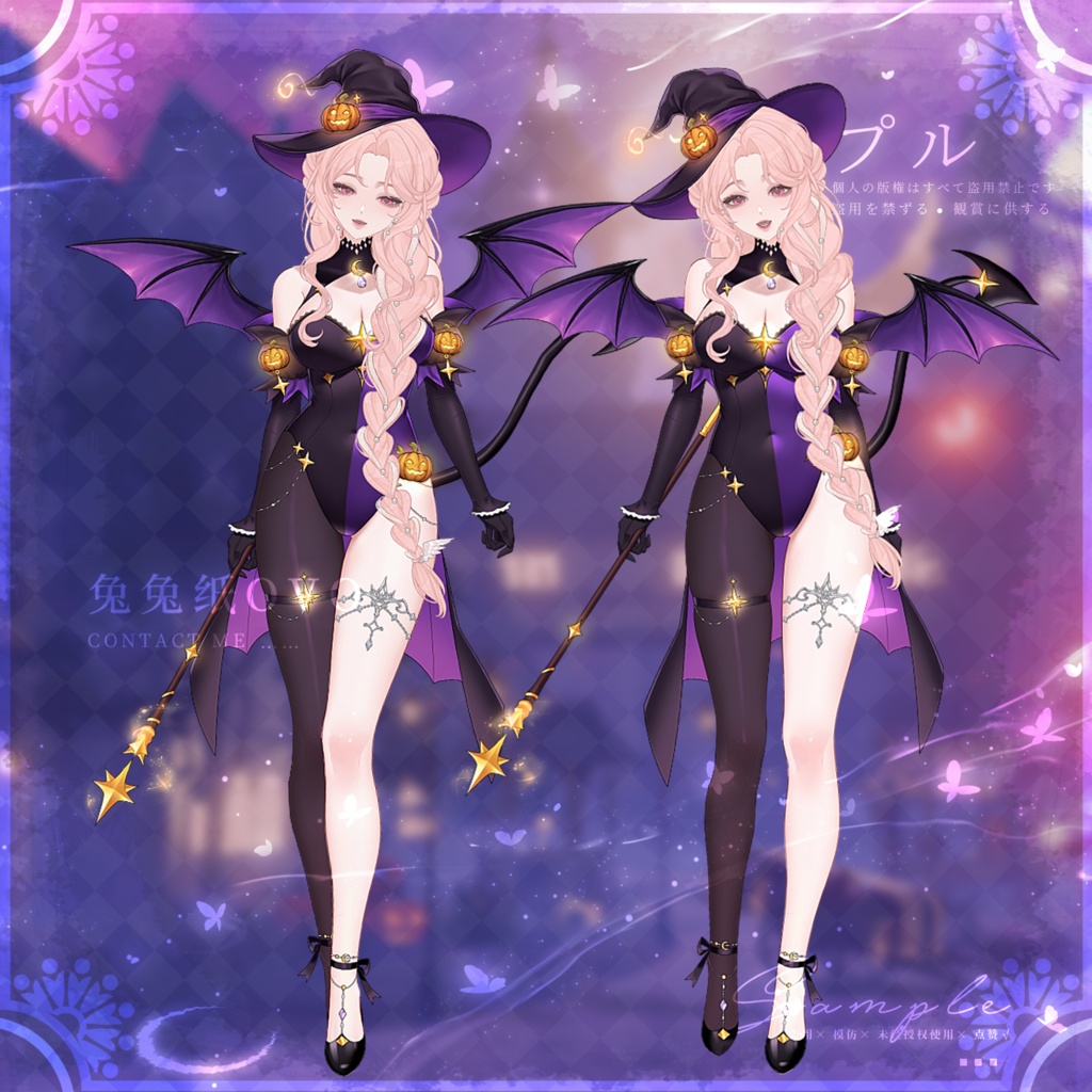 【🌞日常/ハロウィン🎃】😈トランプ魔術師デビル🃏/ハロウィン/翼/尻尾/悪魔/バレンタイン/高品質/厚塗り風/Vtuber