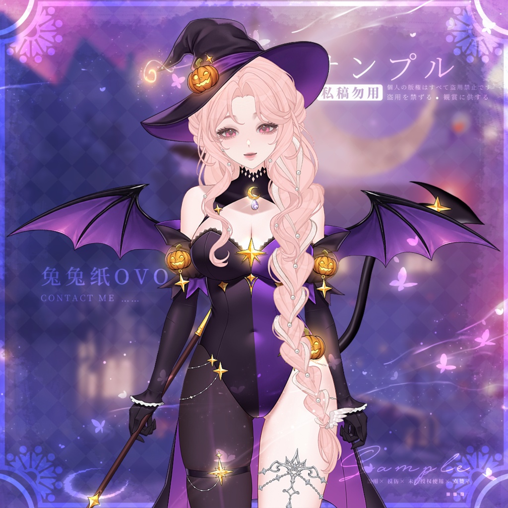 【🌞日常/ハロウィン🎃】😈トランプ魔術師デビル🃏/ハロウィン/翼/尻尾/悪魔/バレンタイン/高品質/厚塗り風/Vtuber