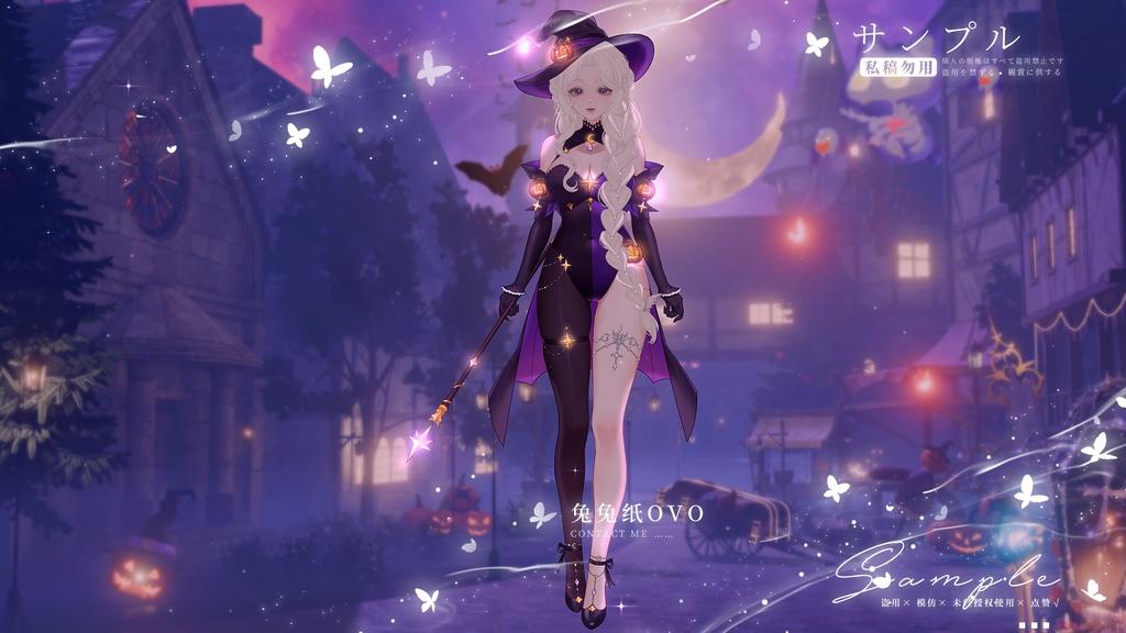 【🌞日常/ハロウィン🎃】😈トランプ魔術師デビル🃏/ハロウィン/翼/尻尾/悪魔/バレンタイン/高品質/厚塗り風/Vtuber