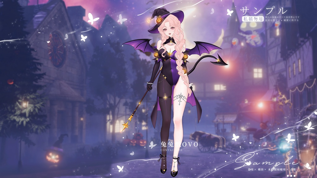 【🌞日常/ハロウィン🎃】😈トランプ魔術師デビル🃏/ハロウィン/翼/尻尾/悪魔/バレンタイン/高品質/厚塗り風/Vtuber