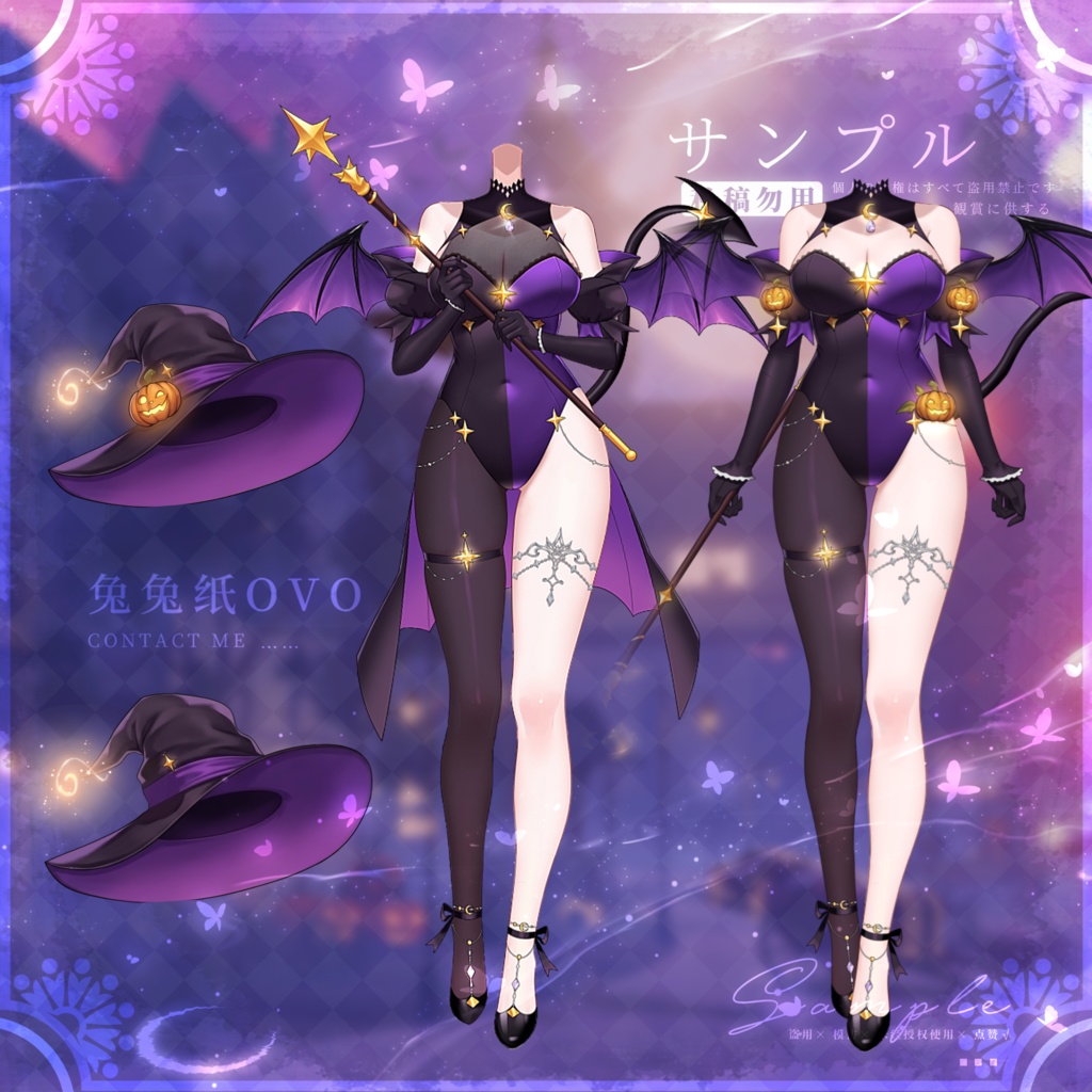 【🌞日常/ハロウィン🎃】😈トランプ魔術師デビル🃏/ハロウィン/翼/尻尾/悪魔/バレンタイン/高品質/厚塗り風/Vtuber