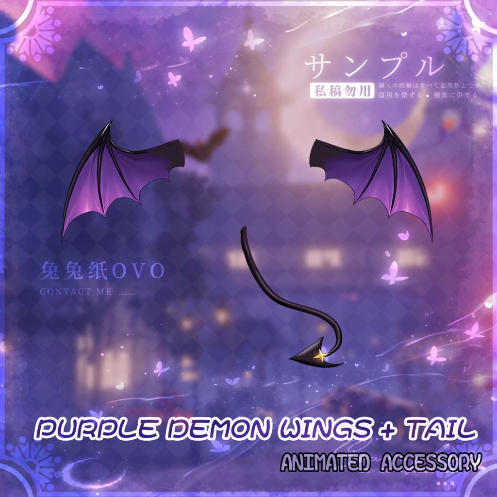 【🌞日常/ハロウィン🎃】😈トランプ魔術師デビル🃏/ハロウィン/翼/尻尾/悪魔/バレンタイン/高品質/厚塗り風/Vtuber