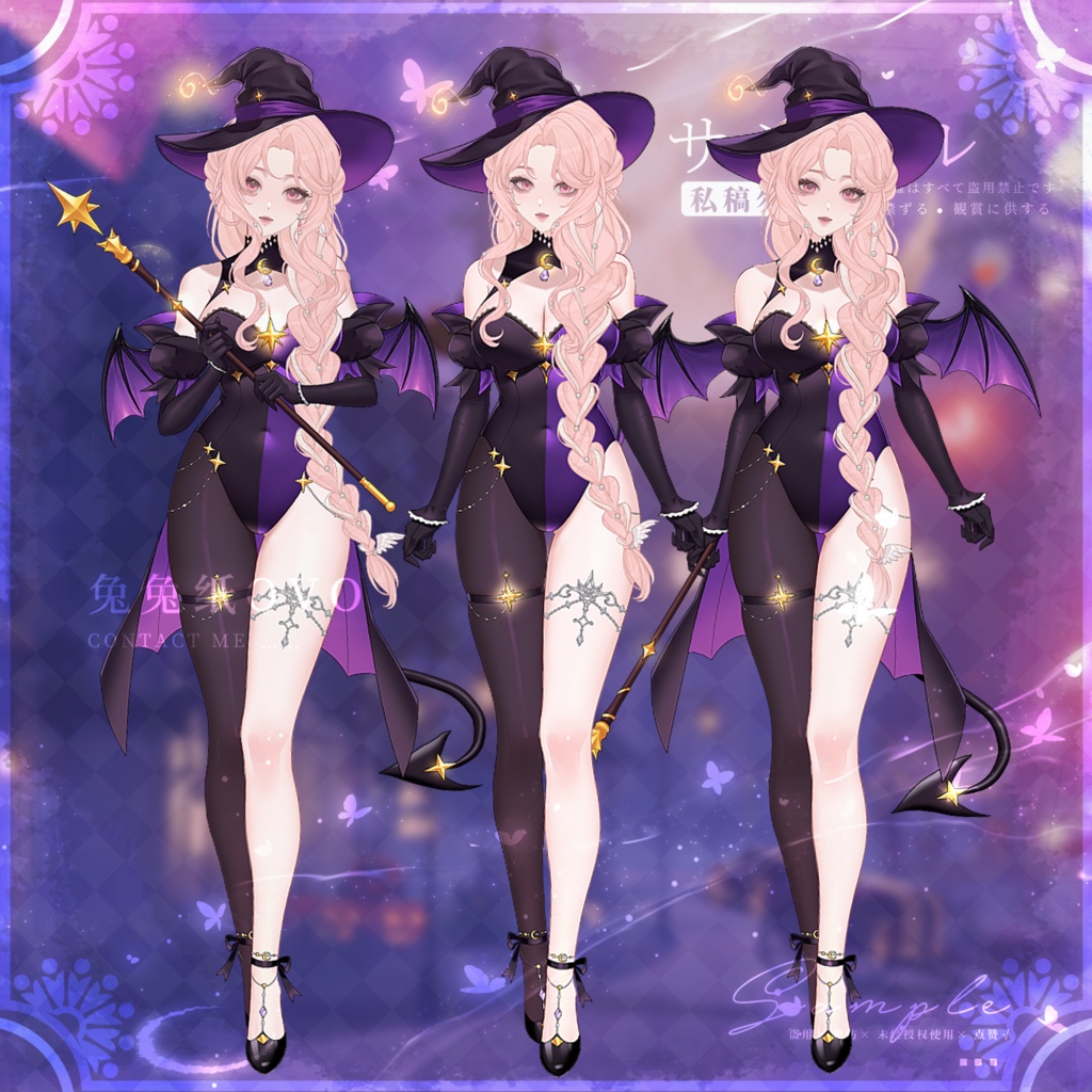 【🌞日常/ハロウィン🎃】😈トランプ魔術師デビル🃏/ハロウィン/翼/尻尾/悪魔/バレンタイン/高品質/厚塗り風/Vtuber