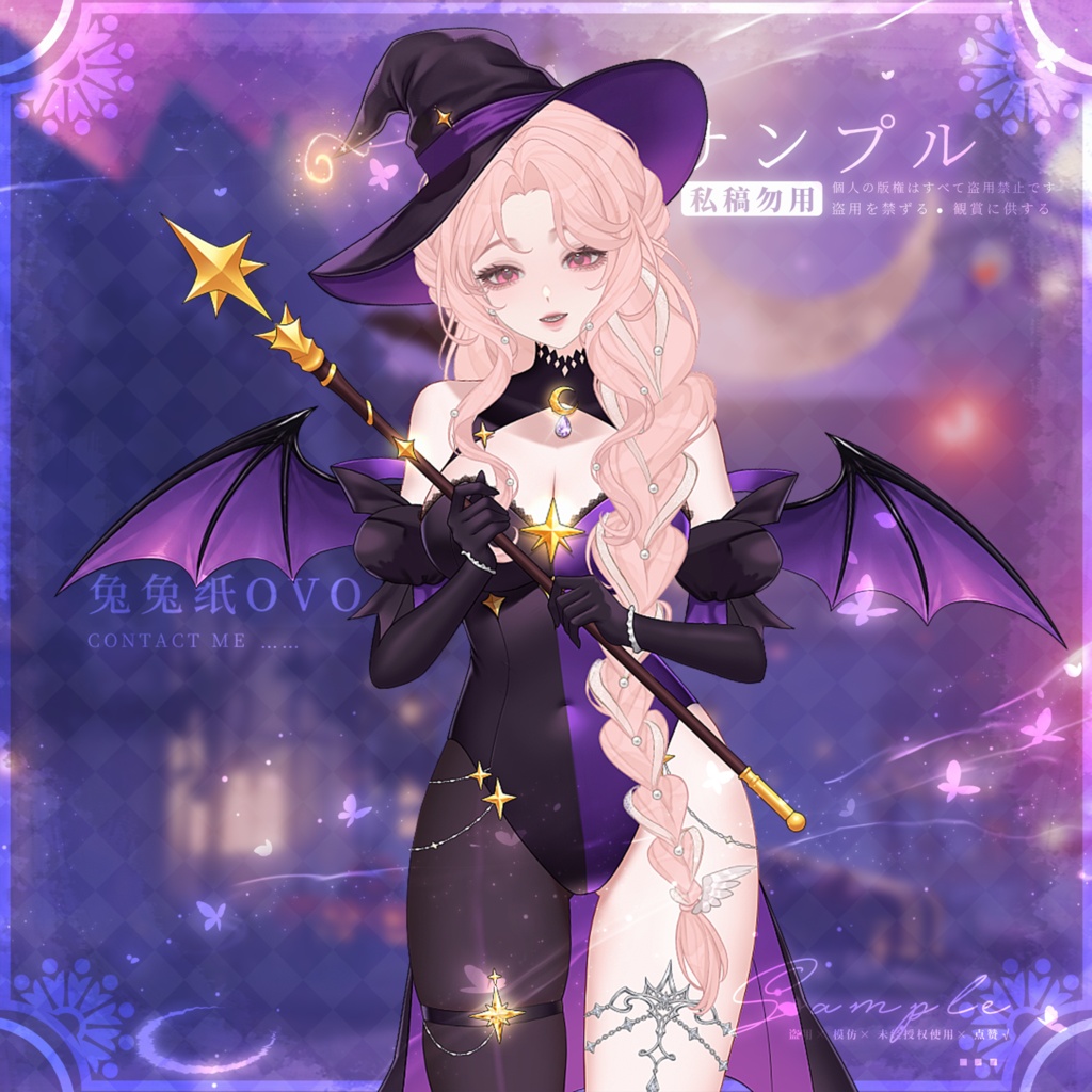 【🌞日常/ハロウィン🎃】😈トランプ魔術師デビル🃏/ハロウィン/翼/尻尾/悪魔/バレンタイン/高品質/厚塗り風/Vtuber