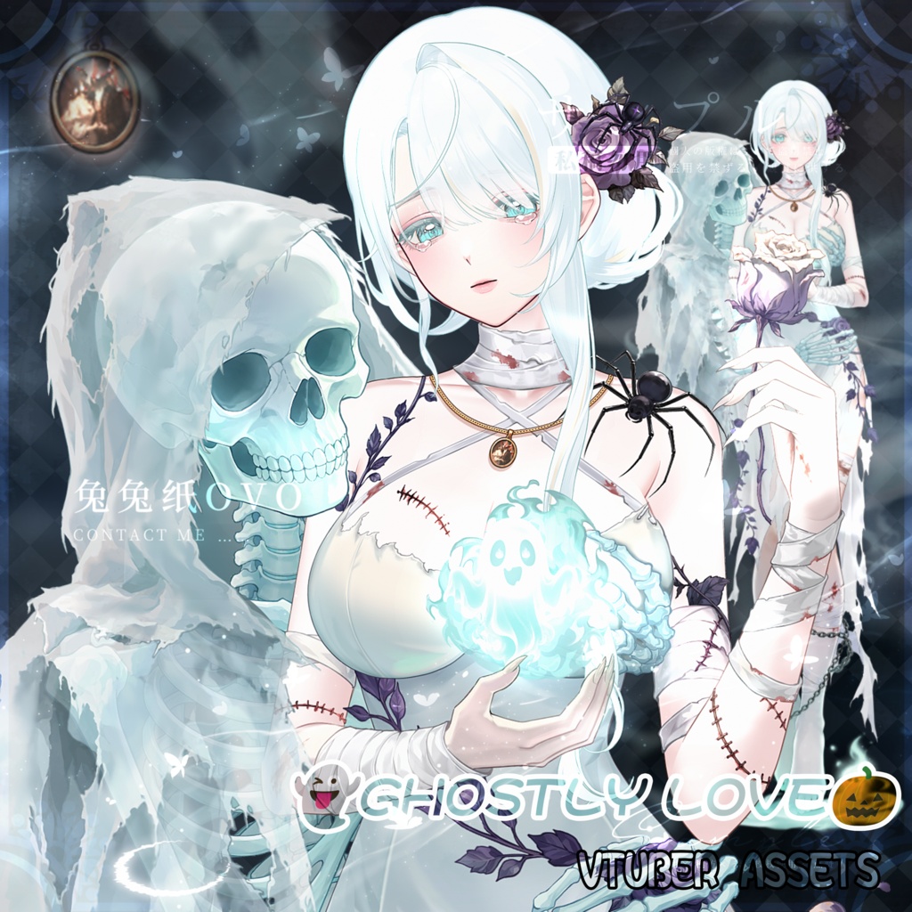 🐇【VTS】【VTuber向け】🌸【立绘レベル】👻亡霊の恋・儚さを纏うドレス⚰️💞  / 【ハロウィン】 / 唯美的 / 高精細 / 幽霊 / バレンタイン / 繊細 / 厚塗り /Vtuber