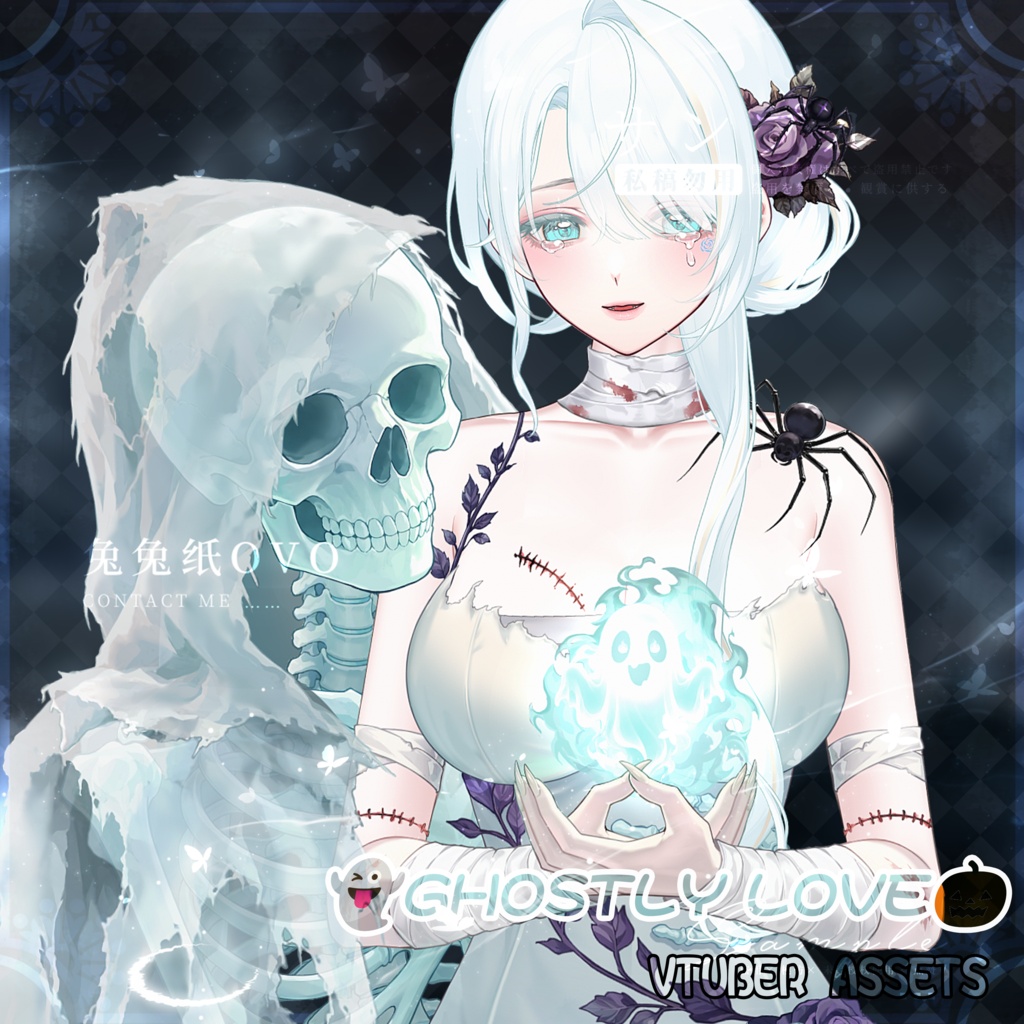 ðãVTSããVTuberåããðžãç«ç»ã¬ãã«ãð»äº¡éã®æã»åããçºããã¬ã¹â°ïžð / ããããŠã£ã³ã / å¯çŸç / é«ç²Ÿçް / 幜é / ãã¬ã³ã¿ã€ã³ / ç¹çް / åå¡ã /Vtuber