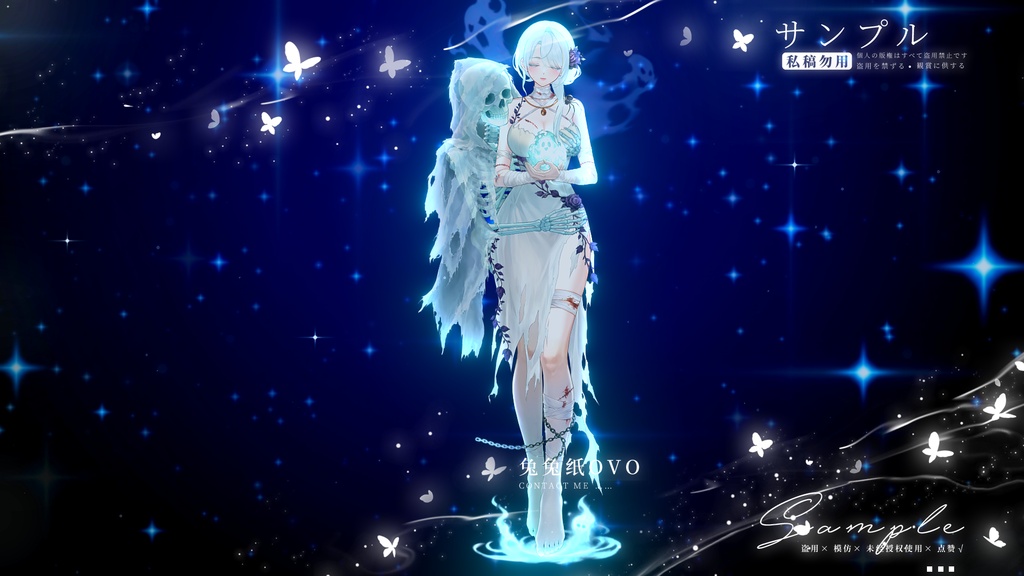 ðãVTSããVTuberåããðžãç«ç»ã¬ãã«ãð»äº¡éã®æã»åããçºããã¬ã¹â°ïžð / ããããŠã£ã³ã / å¯çŸç / é«ç²Ÿçް / 幜é / ãã¬ã³ã¿ã€ã³ / ç¹çް / åå¡ã /Vtuber