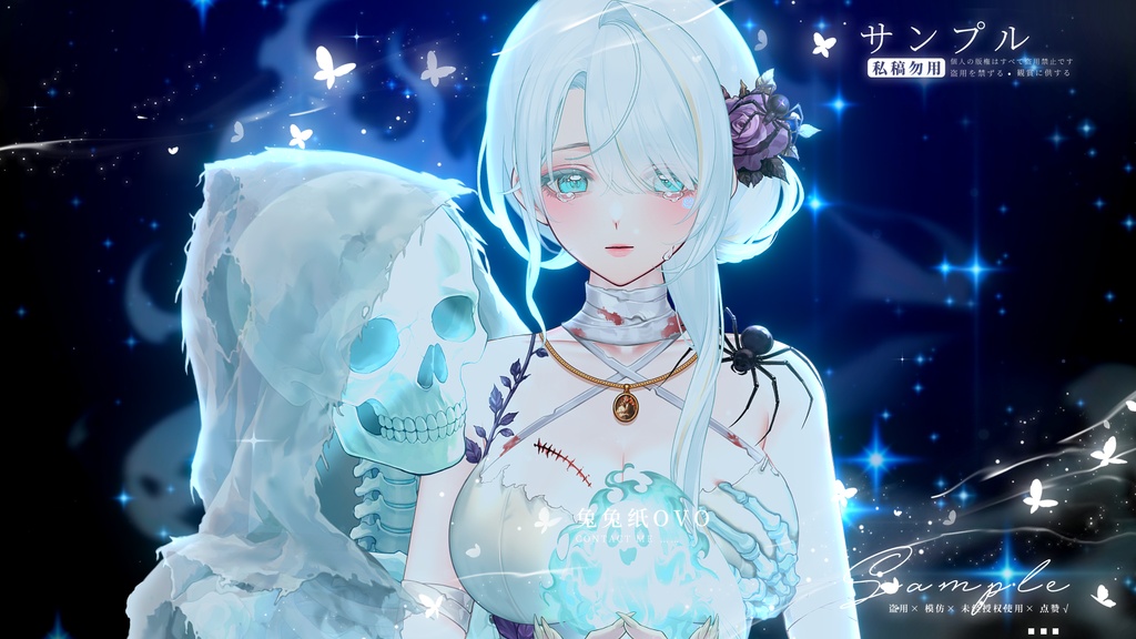 ðãVTSããVTuberåããðžãç«ç»ã¬ãã«ãð»äº¡éã®æã»åããçºããã¬ã¹â°ïžð / ããããŠã£ã³ã / å¯çŸç / é«ç²Ÿçް / 幜é / ãã¬ã³ã¿ã€ã³ / ç¹çް / åå¡ã /Vtuber