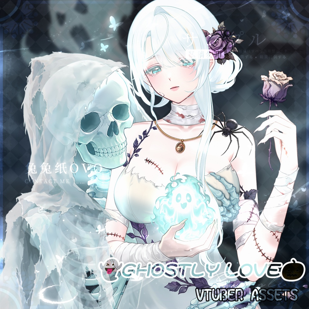 ðãVTSããVTuberåããðžãç«ç»ã¬ãã«ãð»äº¡éã®æã»åããçºããã¬ã¹â°ïžð / ããããŠã£ã³ã / å¯çŸç / é«ç²Ÿçް / 幜é / ãã¬ã³ã¿ã€ã³ / ç¹çް / åå¡ã /Vtuber