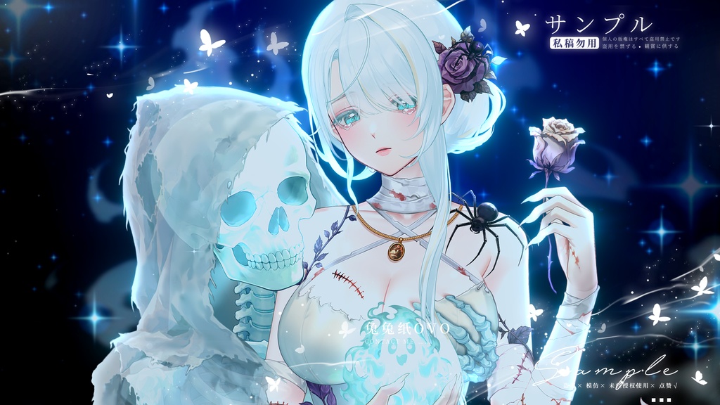 ðãVTSããVTuberåããðžãç«ç»ã¬ãã«ãð»äº¡éã®æã»åããçºããã¬ã¹â°ïžð / ããããŠã£ã³ã / å¯çŸç / é«ç²Ÿçް / 幜é / ãã¬ã³ã¿ã€ã³ / ç¹çް / åå¡ã /Vtuber