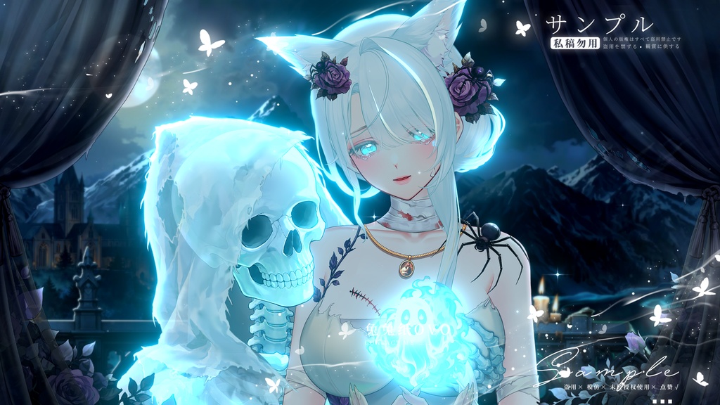 ðãèæ¯çŽ æããVTuberåãããé«ç²Ÿçްãð° ð»äº¡éã®æ®¿å ããããŠã£ã³ãðïŒé°å²æ°æïŒããŒã¯ïŒç¥ç§çïŒé«ç²ŸçްïŒVtuberçšèæ¯