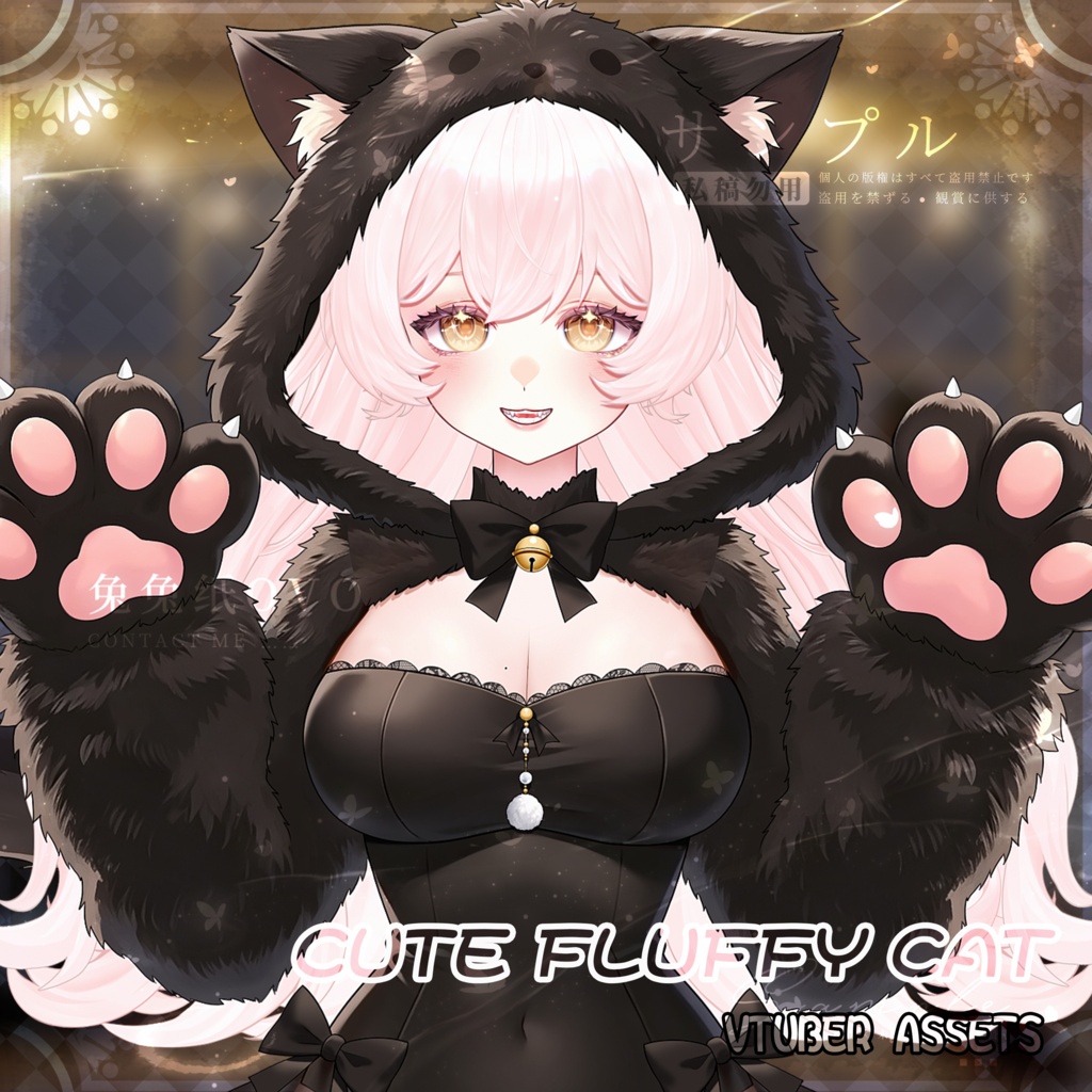 ðãVTSããVTuberåããðžðãµããµãã§å¯æãç«ðââ¬/ 坿ã / ãµããµãïŒããããïŒ/ ç« / ãã¬ã³ã¿ã€ã³ / ç¹çްã»ç²Ÿç·» / åå¡ã颚 /VTuber