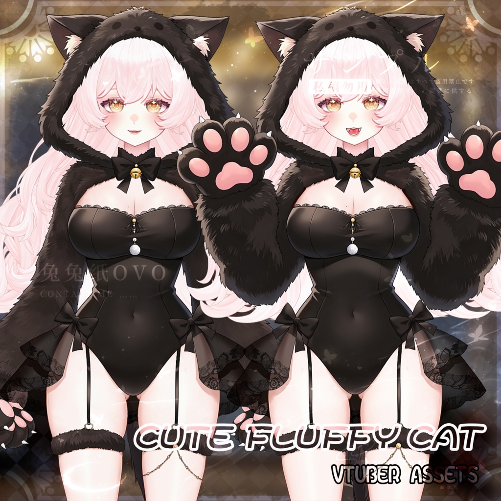 ðãVTSããVTuberåããðžðãµããµãã§å¯æãç«ðââ¬/ 坿ã / ãµããµãïŒããããïŒ/ ç« / ãã¬ã³ã¿ã€ã³ / ç¹çްã»ç²Ÿç·» / åå¡ã颚 /VTuber