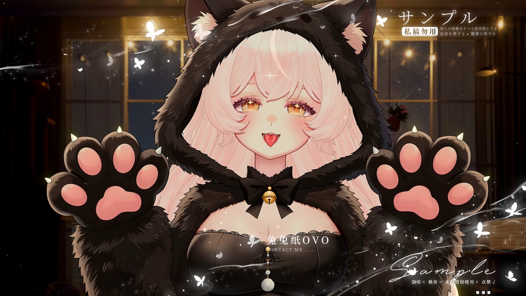 ðãVTSããVTuberåããðžðãµããµãã§å¯æãç«ðââ¬/ 坿ã / ãµããµãïŒããããïŒ/ ç« / ãã¬ã³ã¿ã€ã³ / ç¹çްã»ç²Ÿç·» / åå¡ã颚 /VTuber