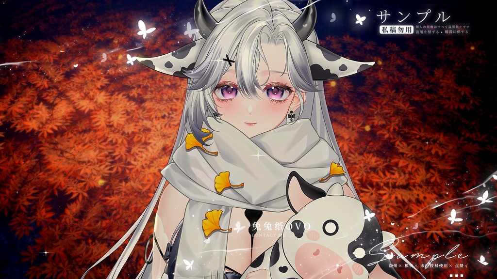 ðãVTSããVTuberåããðð§£ç§å¬ã®ãã£ããã¹ããŒãðâïžã99%ã®ã¢ãã«ã«å¯Ÿå¿ã»ç·å¥³å
Œçšãããã©ãŒïŒããã¯ãŠã©ãŒããŒïŒã³ãŒãã«åãããããïŒç§ïŒå¬ïŒVtuber