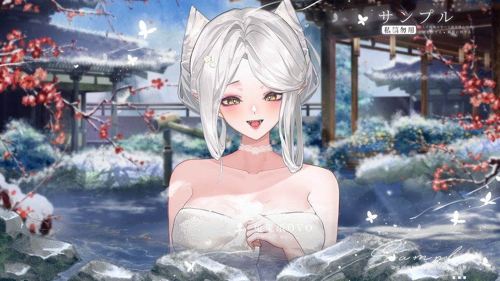 🐇【背景素材】【VTuber向け】🌸🎆梅林暖雪温泉♨️ /昼 /夜 /花火 /美的 /日常 /温かい /冬 /Vtuber背景