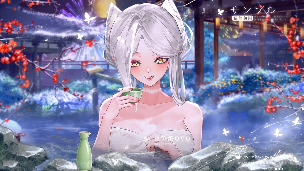 🐇【背景素材】【VTuber向け】🌸🎆梅林暖雪温泉♨️ /昼 /夜 /花火 /美的 /日常 /温かい /冬 /Vtuber背景