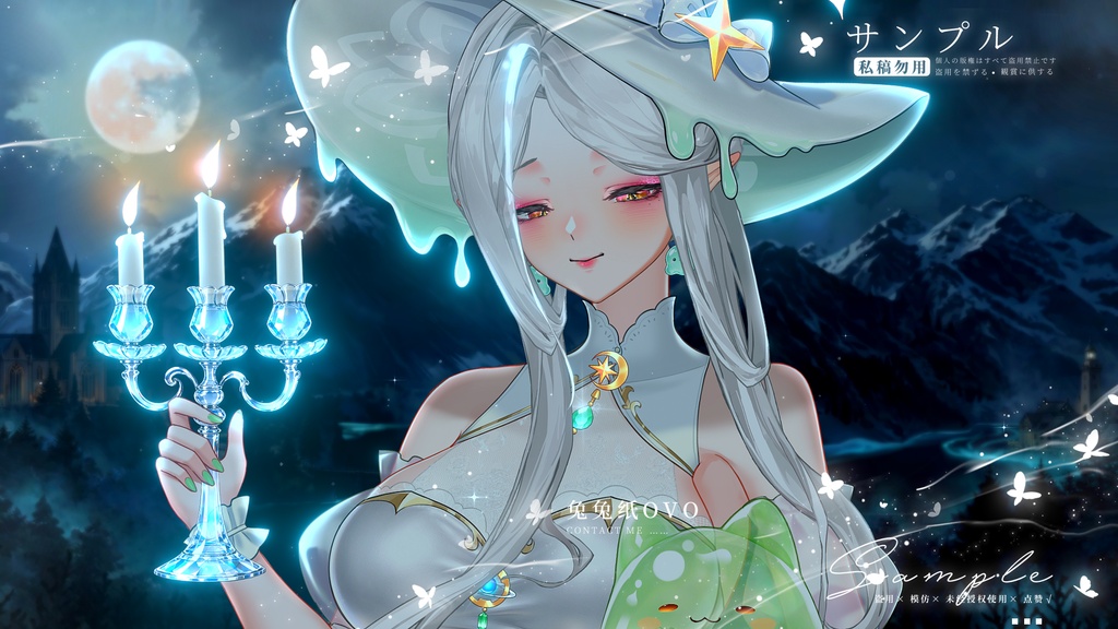 🐇【VTS】【VTuber向け】🌸【🎃ハロウィン】🫧 スライムの白い魔女🧙♀️/美しい/バレンタイン/魔法/魔法使い/スライム🫧/精緻な/厚塗り風/VTuber