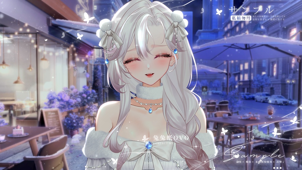 ðãVTSããVTuberåããðžâïžå¬ã®ããŒãéªãã«ãããã¹ã«ãŒãðãããŒãããŒãºãð«¶ïŒã«ãžã¥ã¢ã«ã¹ã¿ã€ã«ïŒé«ç²Ÿå¯âšïŒå¬âïžïŒãã¬ã³ã¿ã€ã³ããŒïŒäžèœã³ãŒãïŒåå¡ã颚ïŒVtuber